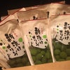 「小豆島産オリーブの新漬け」入荷しました！の画像