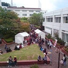 名古屋外国語大学「合同祭」大盛況でした☆の記事より