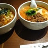 【担々麺大好き♪】京華楼@横浜 で担々麺の画像