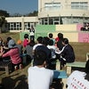 第１回ふよう祭全校集会開催の画像