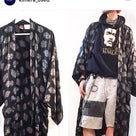 Layered Style  -ITEM PICK UP-の記事より