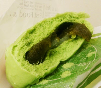ファミマ 中華まん 抹茶あんまん ザクっぽくて可愛い Z ツチノコ ぶろぐ