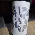 日本酒原価酒蔵　錦糸町店　6がつく日はNo.6の日ということで行ってきましたの記事より