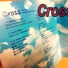Crossの画像