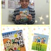 小林凛君と西原理恵子先生のコラボカレンダーができました！の画像