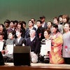 歌とダンスのコンテスト東日本大会の画像