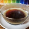 ダイエットサポートコーヒー　美味しい飲み方の画像