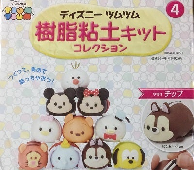 ディズニーツムツム樹脂粘土キットコレクション4 Angel Sweets
