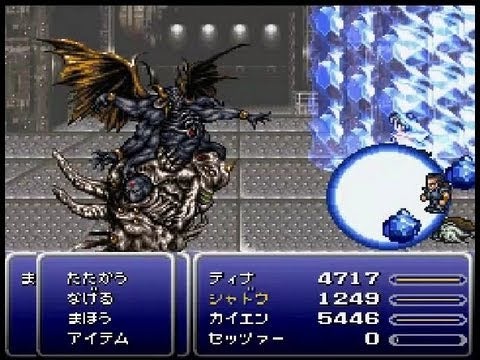 FF6最高(^_^)の記事画像