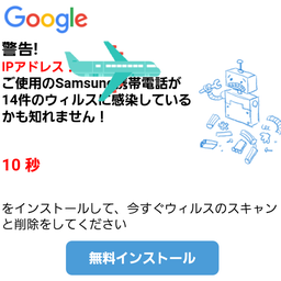 画像 紅白司会とかびくばん当落とか の記事より 4つ目