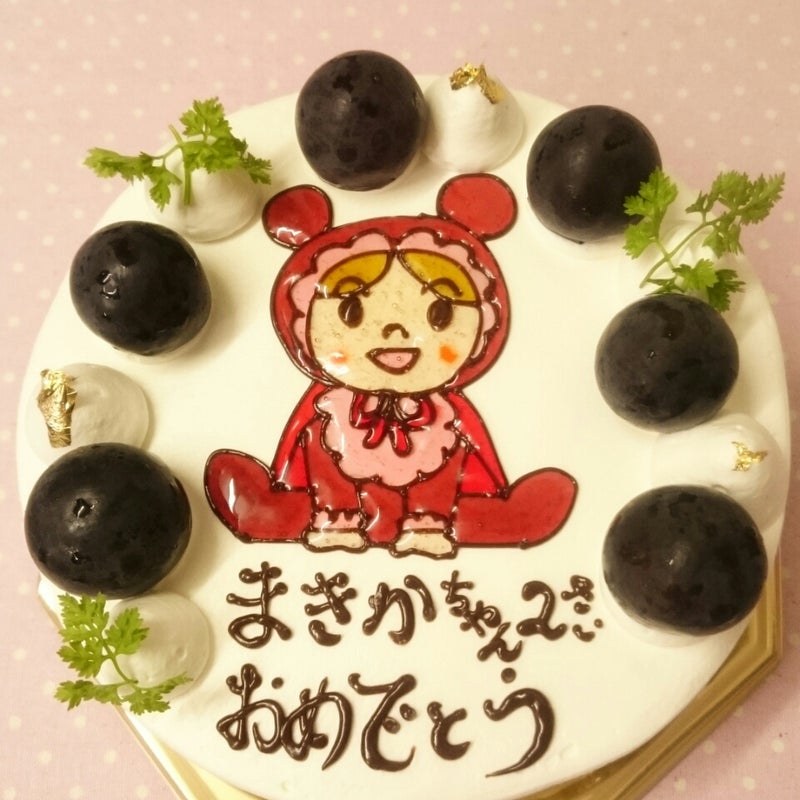 赤ちゃんマンのイラストお誕生日ケーキ 愛知県安城のケーキ屋 お誕生日ケーキ マカロンがオススメ