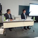 西伊豆・松崎地区の地域連携システムの合同説明会に参加しましたの記事より