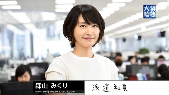 【逃げ恥】逃げるは恥だがに登場したパロディシーンの元ネタまとめ！の記事画像