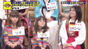 メイドインジャパンのリナちゃんがamebaオフィシャルブログ始まった ジェシカ オフィシャルブログ Smile With Me Powered By Ameba
