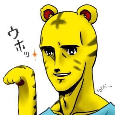 究極の心理戦の記事画像