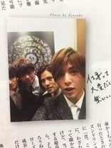 真紅の音 これだから涼介君押せるんだよなぁ おポケやまのブログ