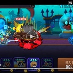 画像 ギルドレイド　スキルダメージ検証 の記事より 1つ目
