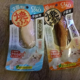画像 好きなごはん の記事より 7つ目