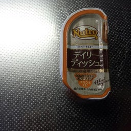 画像 好きなごはん の記事より 6つ目