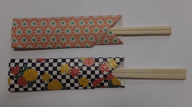 折り紙１枚で簡単に 手作り箸袋 お正月に向けて 祝箸にも 簡単工作 はにゃ 手作りおもちゃ箱 牛乳パック等で簡単工作