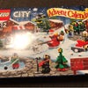 LEGOシティ アドベントカレンダーの画像