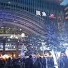 博多駅イルミネーションと吉野家すき焼き御膳の画像