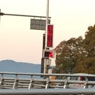 奈良へススキを見に行ったライドの記事より