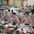 島根の玉造温泉で川島塾大宴会を開催しました！の記事より