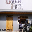 愛知県豊橋市西岩田～CAFE OVER FREE～の記事より