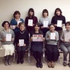 神戸元町ハンドケアセラピスト認定講座第11期の画像