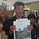 熊本災害復興支援の寄付終了～！の記事より