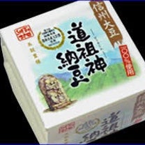 ブログ投稿画像