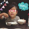 ４歳のお誕生日★〜食事〜の画像