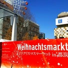 ドイツ・クリスマスマーケットin都筑を持続可能なものに！の記事より