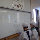 長坂小学校「すがたをかえる大豆づくり教室」豆腐づくりをしました！の記事より