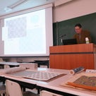 きもの研究会「日本の型紙」 増井一平先生のお話 at 文化学園大学 和装文化研究所の記事より