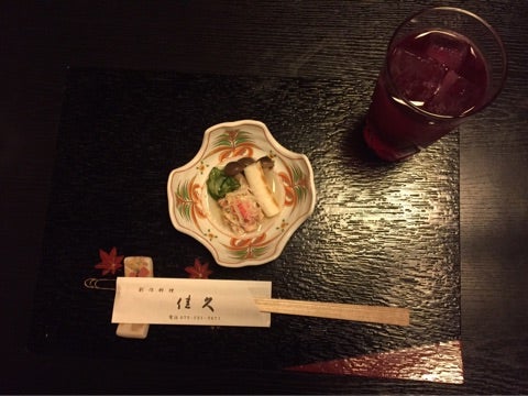 京都 創作料理 佳久のおもてなしランチ Tokyotravelguideのブログ