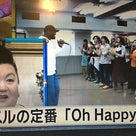 【報告】日本テレビ「マツコ会議」に取り上げられました☆の記事より