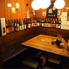 渋谷で60種類の日本酒が原価で味わえるお店へ♡の記事より
