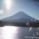 土曜散歩で富士五湖巡り･･･西湖はサイコ～ぢゃない。orz　※長編の記事より