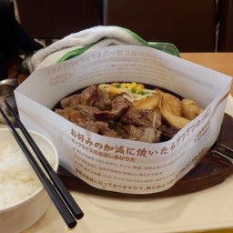 画像 ハートプログラムinイオンモール大日① の記事より 1つ目