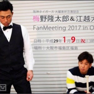 2016/12/13の画像