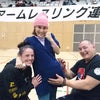 全日本アームレスリングの画像