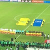 クラブW杯決勝戦の画像