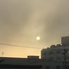 おはようございますの画像
