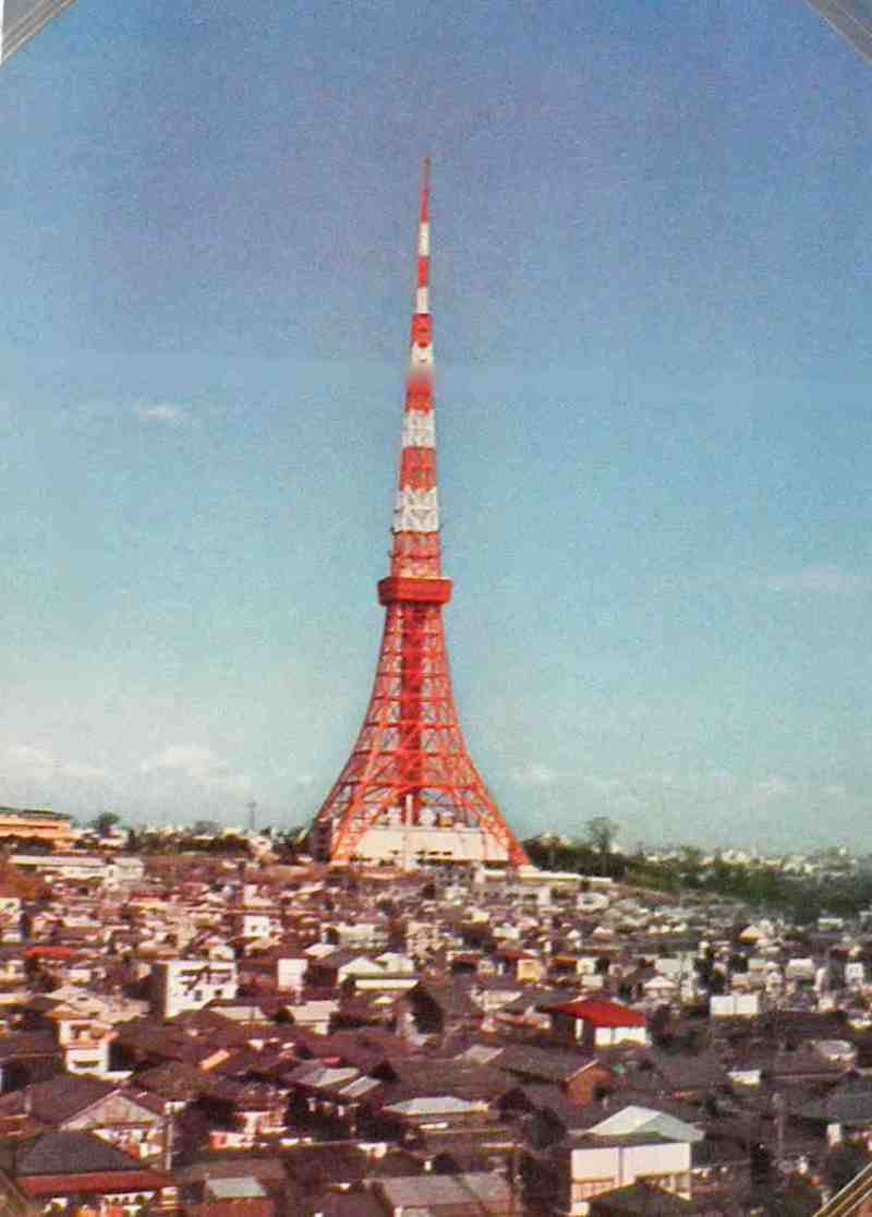 東京タワーが 世界一だった頃の絵葉書 １９５８年１２月２３日完成し 完工式が行われた みけにゃんママの花と猫と自然と自然にライフイン鹿児島