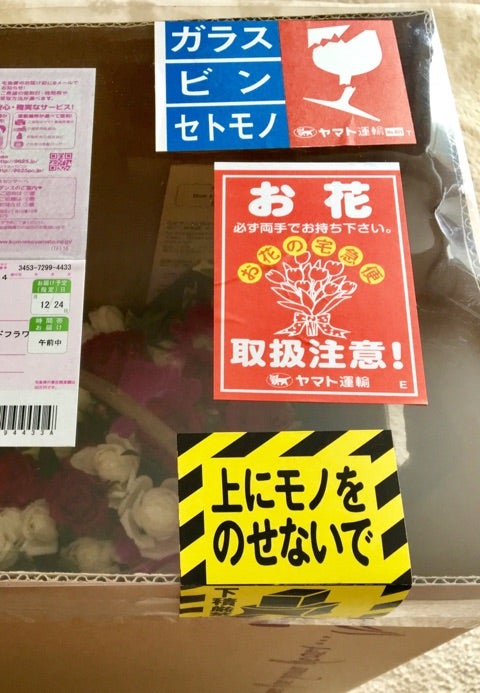 やっぱりダーリンは外国人と思ったことの記事画像