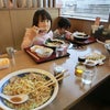 《富山県高岡市に今日（２０１６年１２月２５日）子ども４人北陸新幹線できた。「８番ラーメン」「陽》の画像