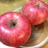 美肌効果・ビタミンたっぷりの林檎の画像