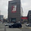 【冬ソウル】新世界免税店で買おうか悩んだ、かわいいあれ。の画像
